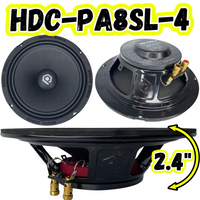 
              SoundQubed HDC-PA8SL-4 Ultra Slim 8" Neodymium Loudspeaker
            
