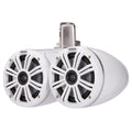 Kicker 45KMTDC65W Dual 6.5" Marine Coaxial Wake-Tower Speakers w/ LED (White) (4Ω) (Pair)