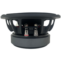 
              SoundQubed HDX Series Pro Audio Bullet 6.5" Speaker (Single)
            