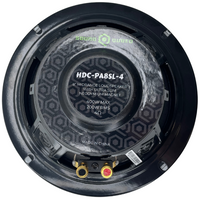 
              SoundQubed HDC-PA8SL-4 Ultra Slim 8" Neodymium Loudspeaker
            