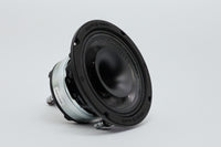 
              SoundQubed BGX Series 6" Pro-Hybrid Mid w/ 2" Horn
            