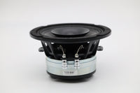 
              SoundQubed BGX Series 6" Pro-Hybrid Mid w/ 2" Horn
            