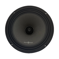 
              SoundQubed HDS Series Pro Audio Bullet 8" Speaker (Single)
            