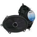 MMATS PS57cx coaxial speaker